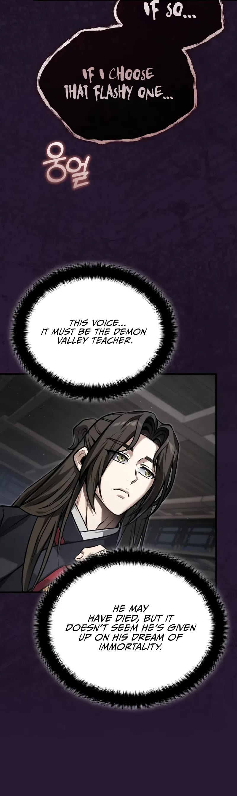Baek Clan's Terminally Ill Young Master Chapter 70 page 28 - Chapter 70: The Being in The Closed Space