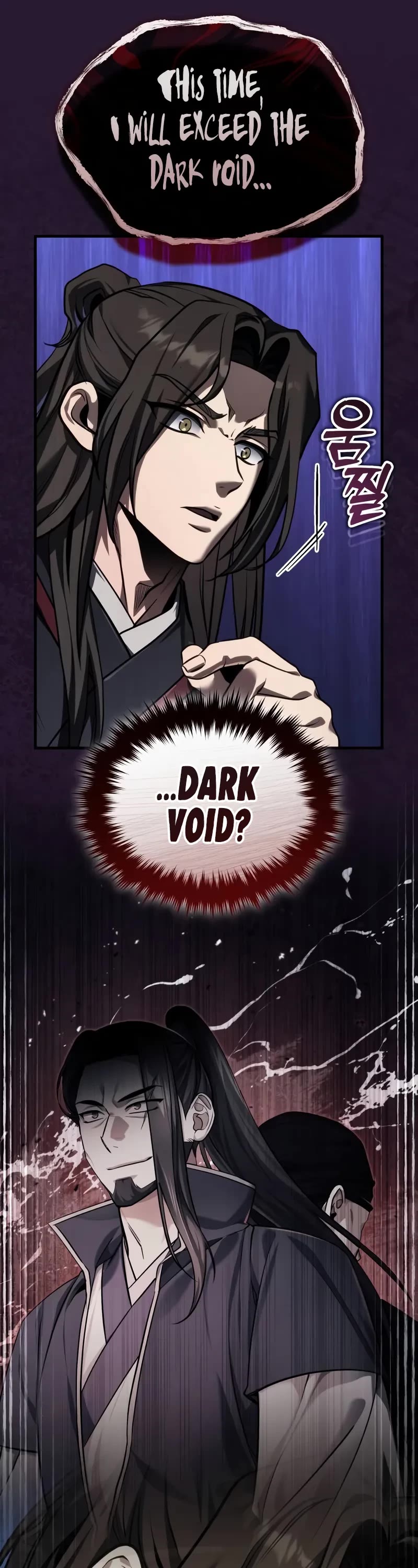 Baek Clan's Terminally Ill Young Master Chapter 70 page 29 - Chapter 70: The Being in The Closed Space