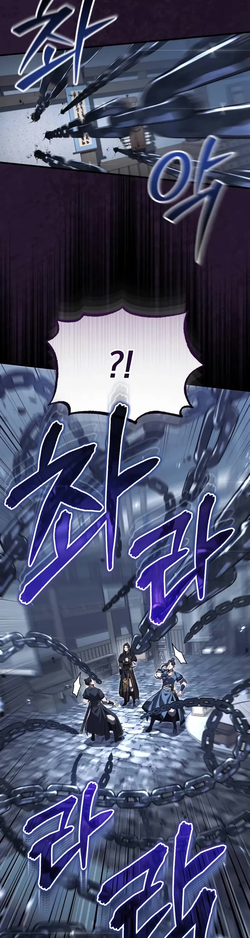 Baek Clan's Terminally Ill Young Master Chapter 70 page 31 - Chapter 70: The Being in The Closed Space