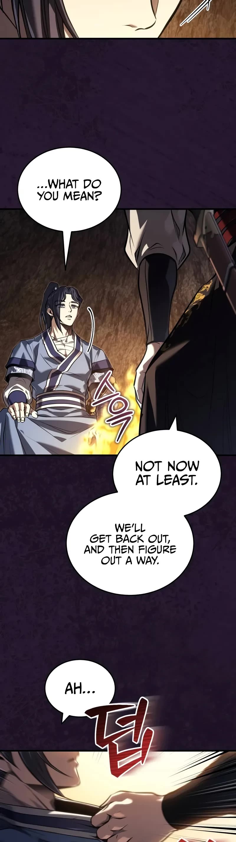Baek Clan's Terminally Ill Young Master Chapter 70 page 6 - Chapter 70: The Being in The Closed Space