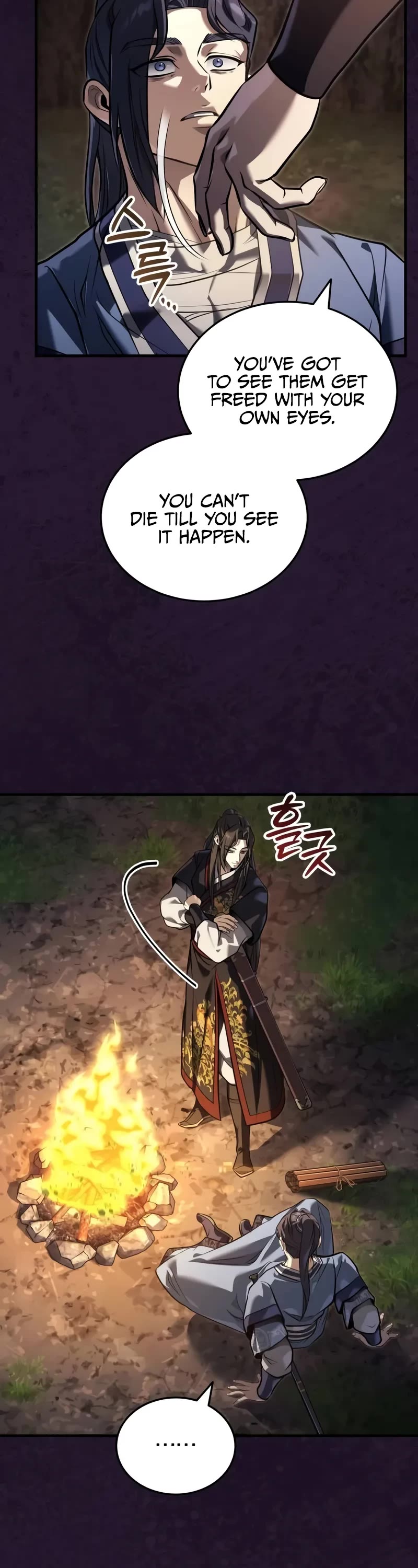 Baek Clan's Terminally Ill Young Master Chapter 70 page 9 - Chapter 70: The Being in The Closed Space