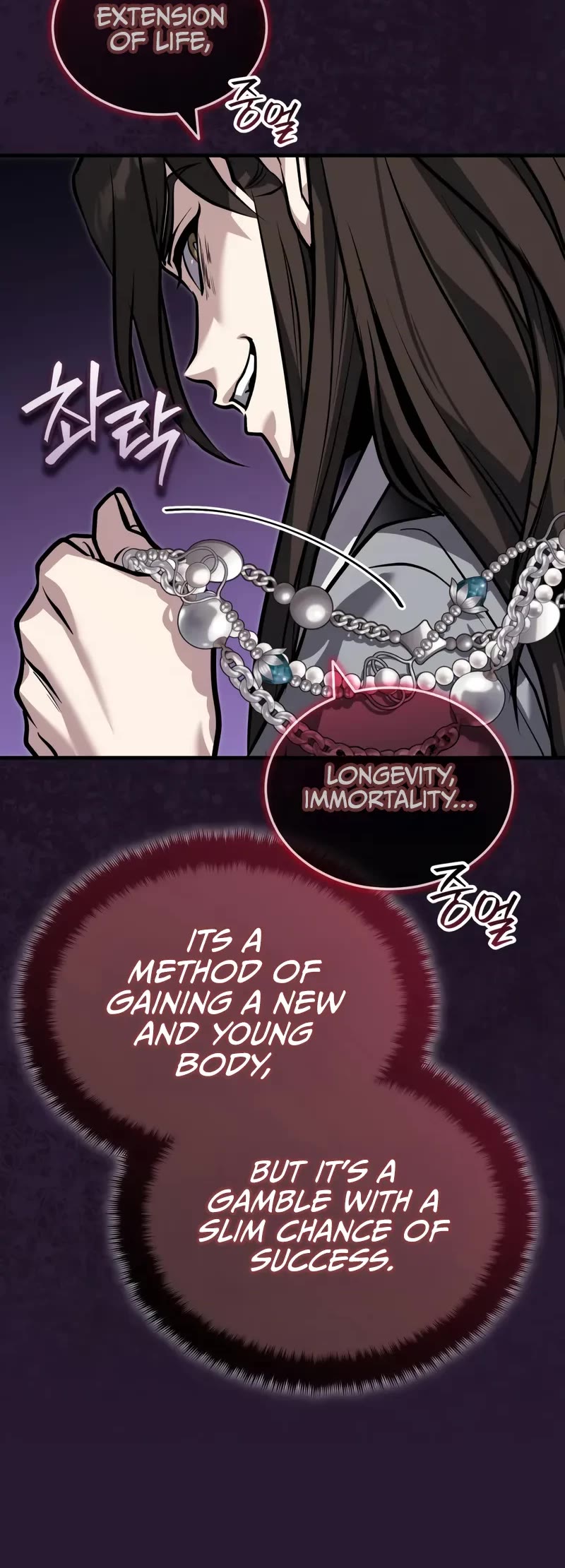 Baek Clan's Terminally Ill Young Master Chapter 71 page 18 - Chapter 71: Let’s fuck him up...