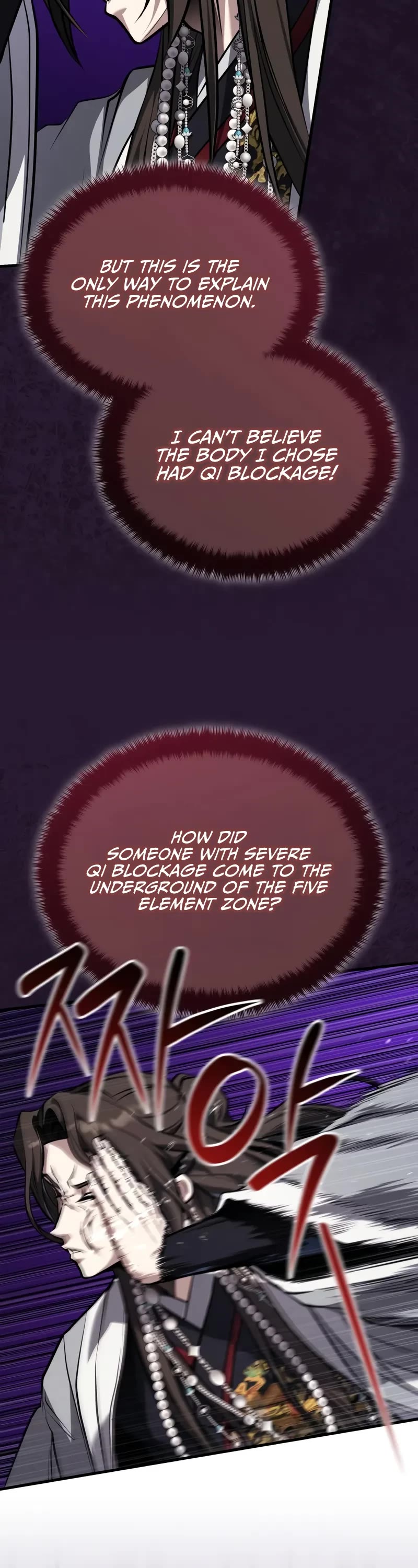 Baek Clan's Terminally Ill Young Master Chapter 71 page 24 - Chapter 71: Let’s fuck him up...