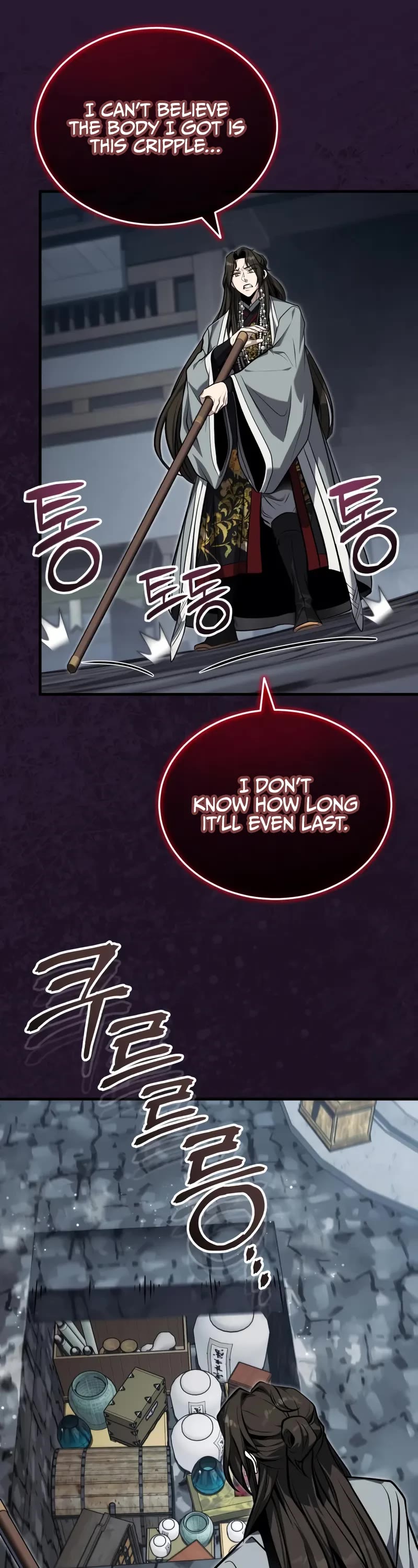 Baek Clan's Terminally Ill Young Master Chapter 71 page 39 - Chapter 71: Let’s fuck him up...