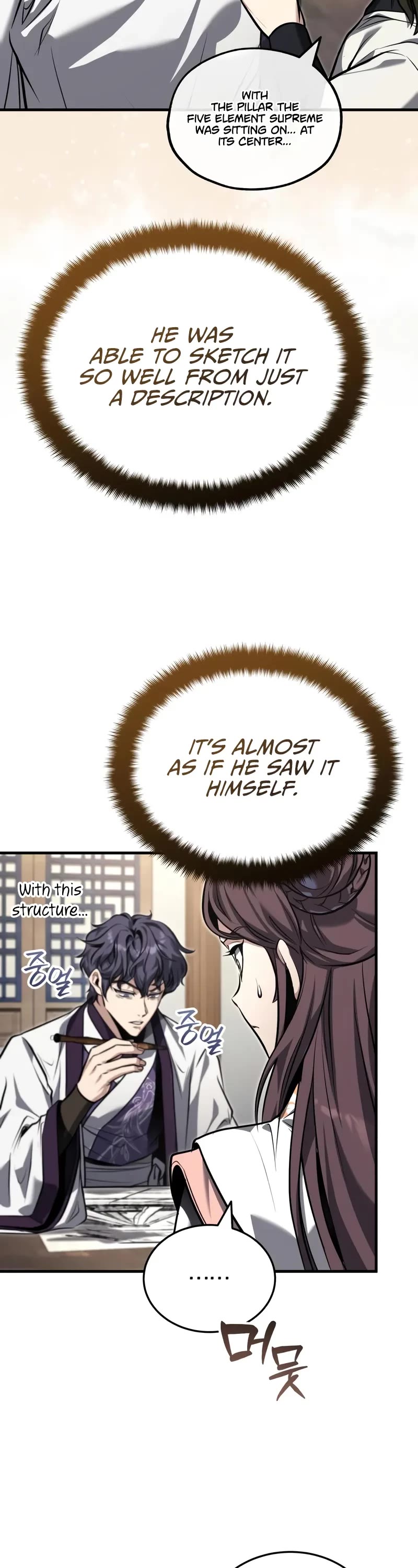 Baek Clan's Terminally Ill Young Master Chapter 71 page 4 - Chapter 71: Let’s fuck him up...