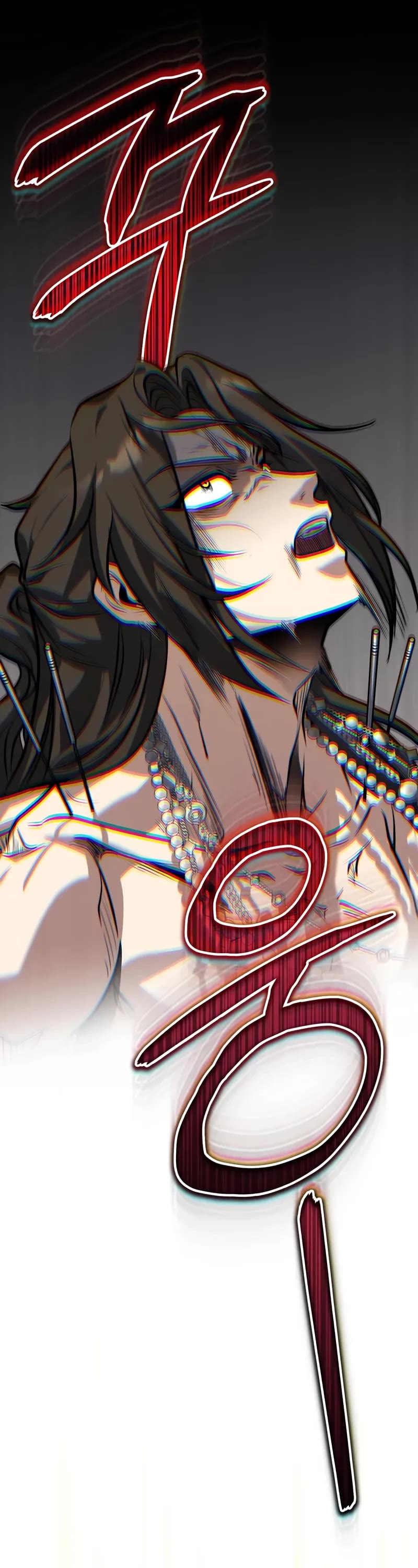 Baek Clan's Terminally Ill Young Master Chapter 71 page 49 - Chapter 71: Let’s fuck him up...