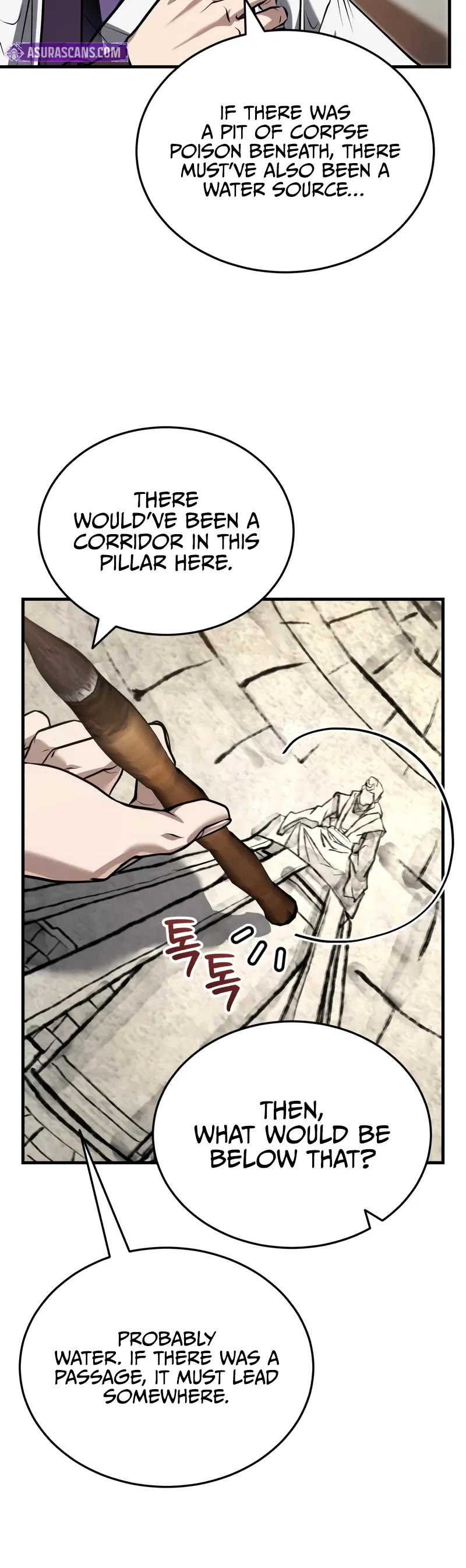 Baek Clan's Terminally Ill Young Master Chapter 71 page 6 - Chapter 71: Let’s fuck him up...