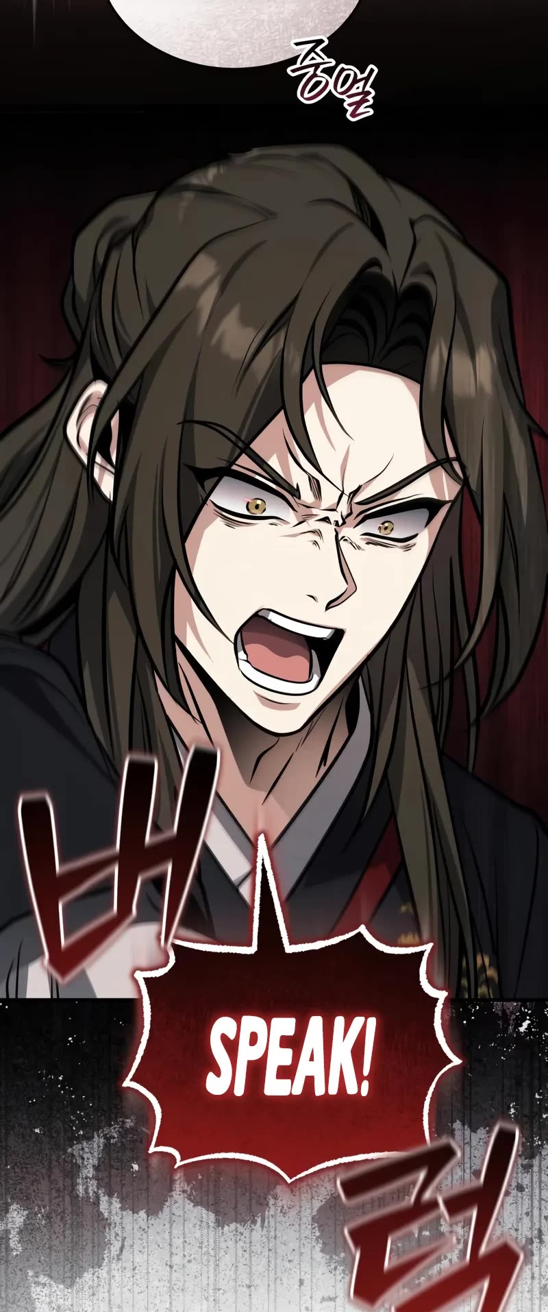 Baek Clan's Terminally Ill Young Master Chapter 72 page 10 - Chapter 72: I must bid my farewell