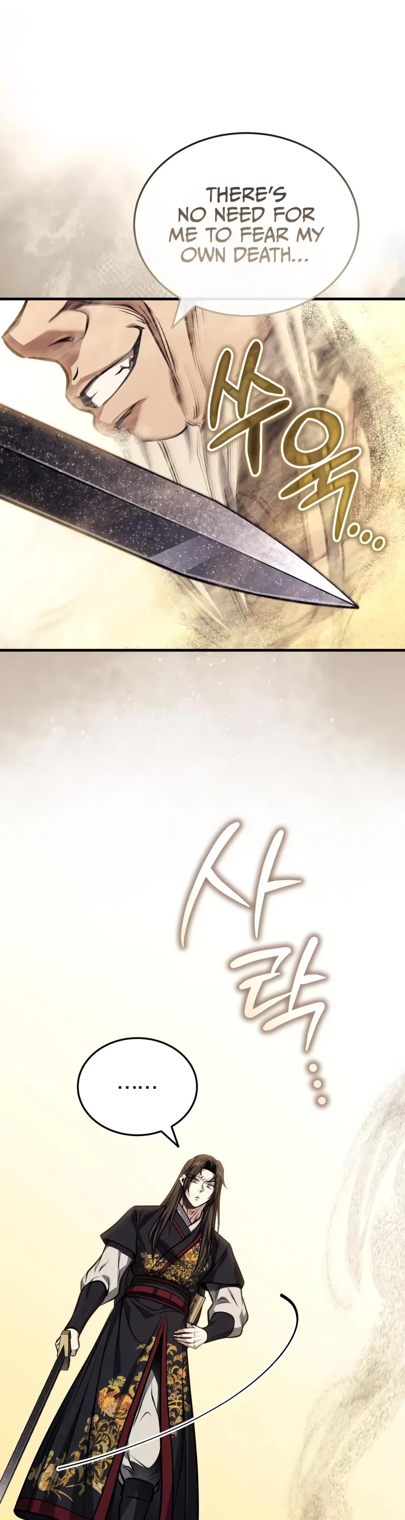 Baek Clan's Terminally Ill Young Master Chapter 72 page 12 - Chapter 72: I must bid my farewell