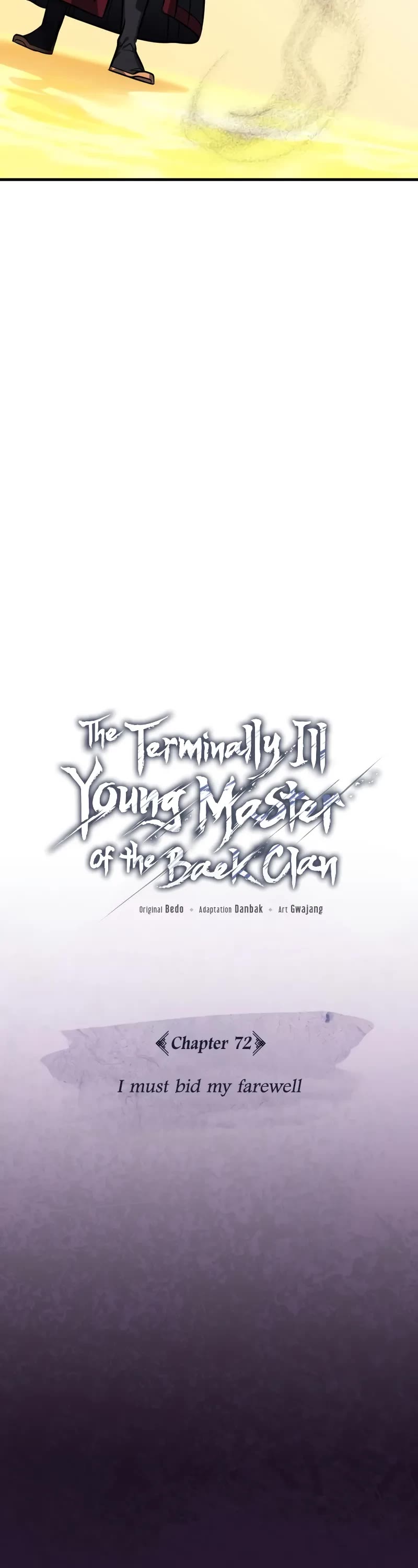 Baek Clan's Terminally Ill Young Master Chapter 72 page 13 - Chapter 72: I must bid my farewell