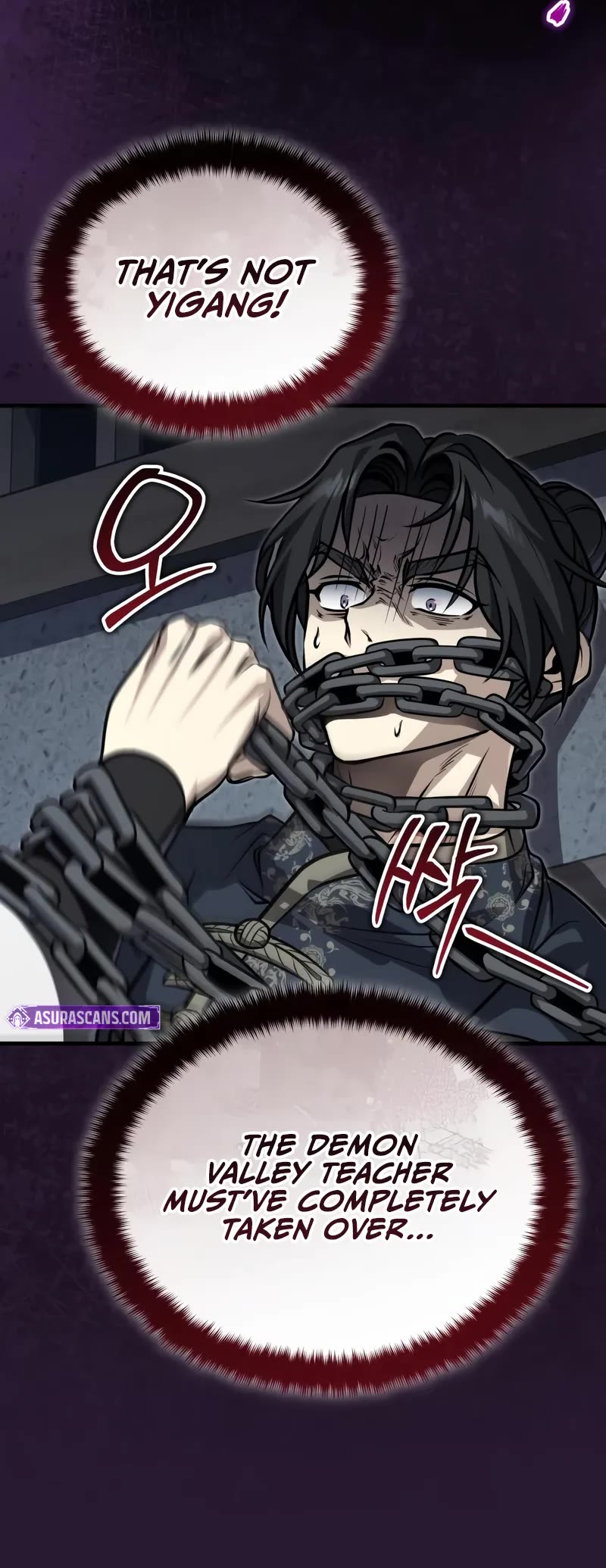 Baek Clan's Terminally Ill Young Master Chapter 72 page 16 - Chapter 72: I must bid my farewell