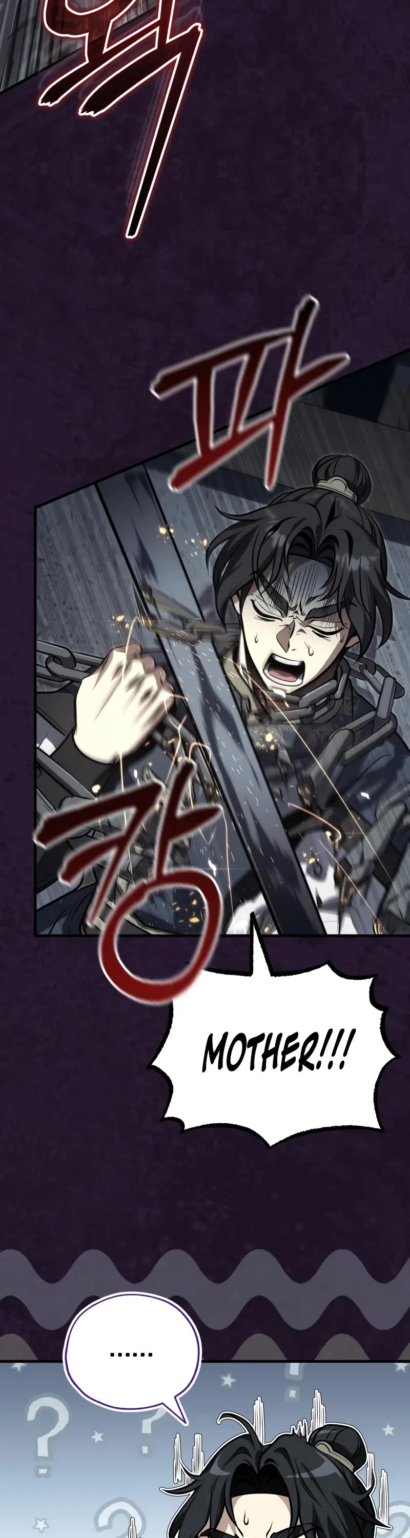 Baek Clan's Terminally Ill Young Master Chapter 72 page 18 - Chapter 72: I must bid my farewell
