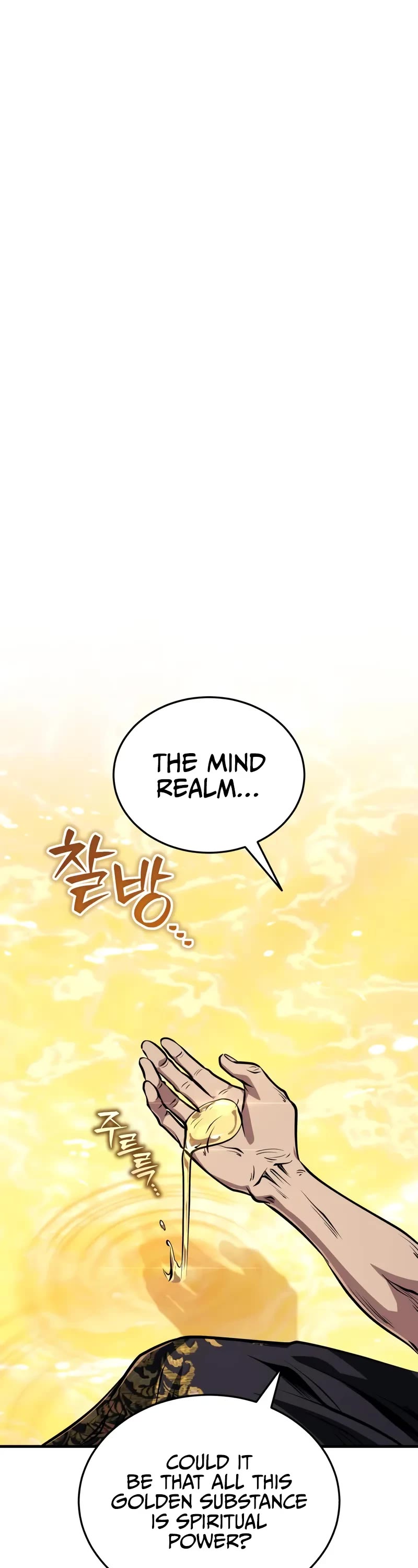 Baek Clan's Terminally Ill Young Master Chapter 72 page 2 - Chapter 72: I must bid my farewell