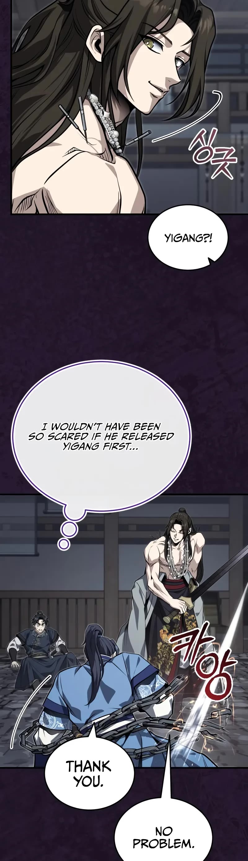 Baek Clan's Terminally Ill Young Master Chapter 72 page 20 - Chapter 72: I must bid my farewell