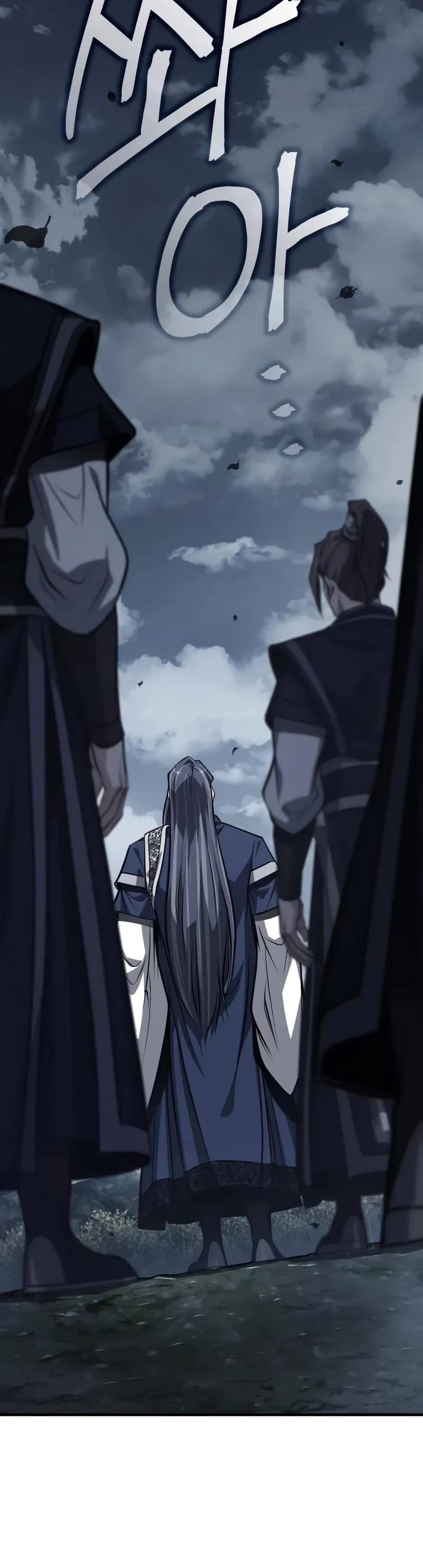Baek Clan's Terminally Ill Young Master Chapter 72 page 26 - Chapter 72: I must bid my farewell