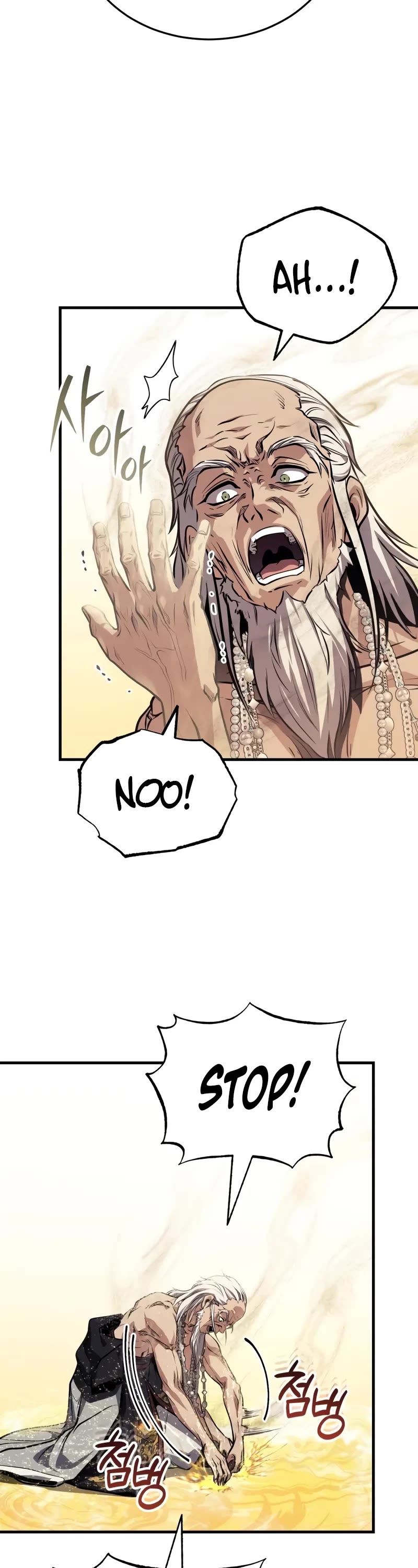 Baek Clan's Terminally Ill Young Master Chapter 72 page 3 - Chapter 72: I must bid my farewell