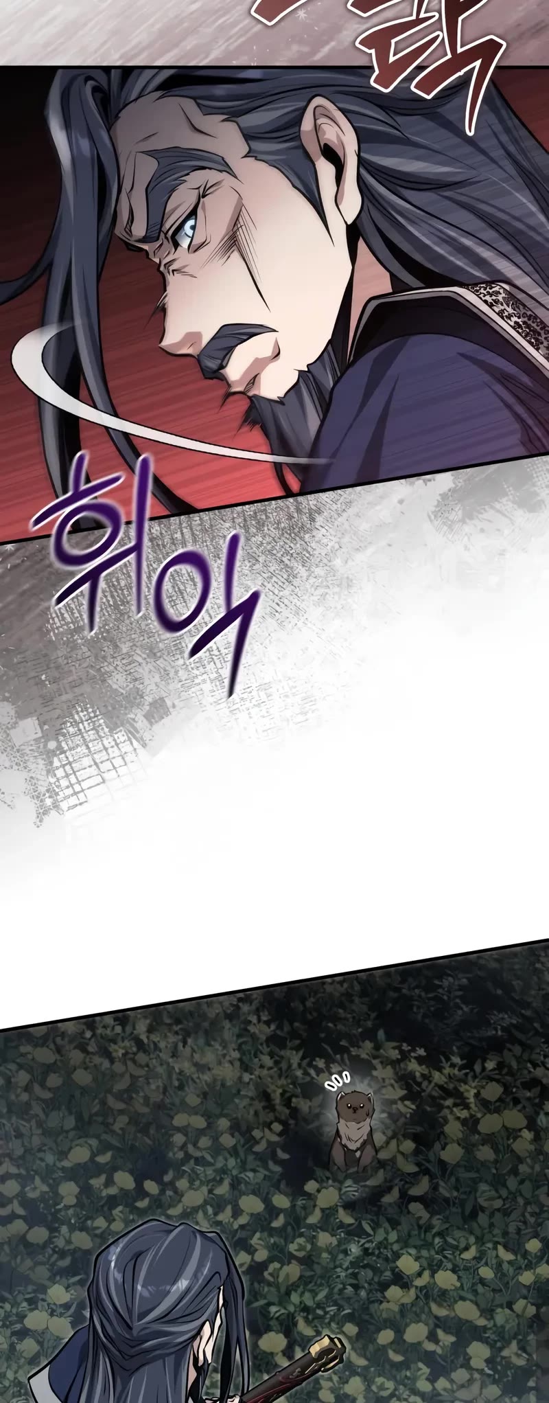 Baek Clan's Terminally Ill Young Master Chapter 72 page 35 - Chapter 72: I must bid my farewell