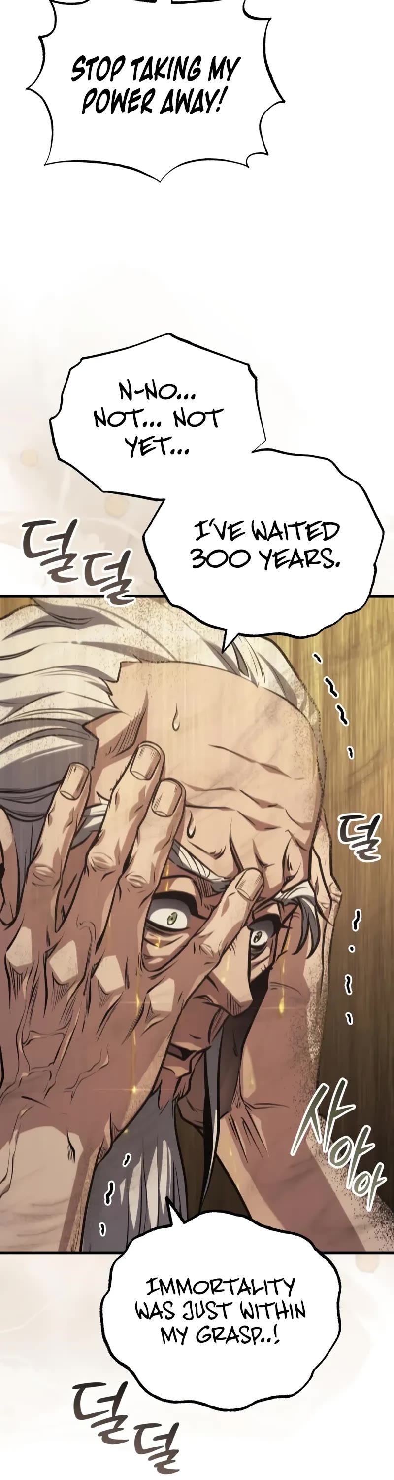 Baek Clan's Terminally Ill Young Master Chapter 72 page 4 - Chapter 72: I must bid my farewell