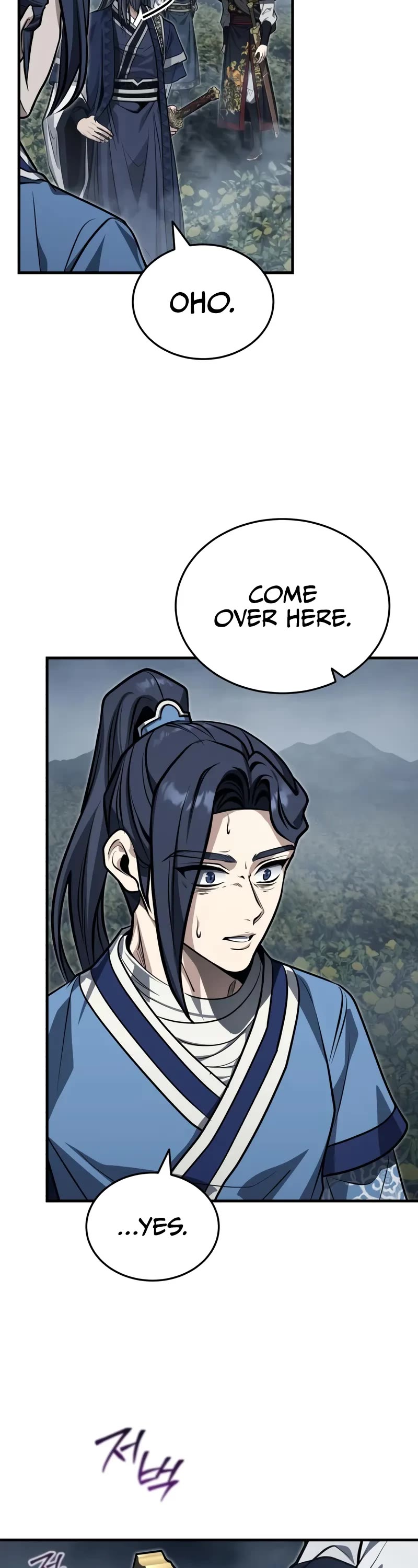 Baek Clan's Terminally Ill Young Master Chapter 72 page 44 - Chapter 72: I must bid my farewell