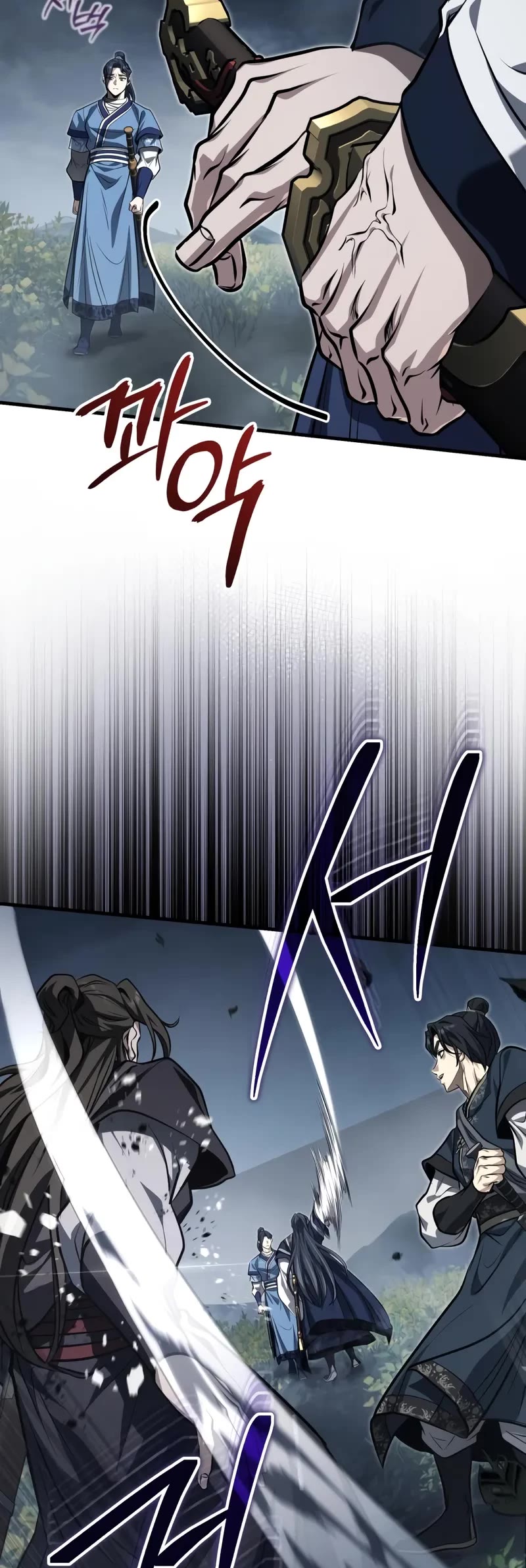 Baek Clan's Terminally Ill Young Master Chapter 72 page 45 - Chapter 72: I must bid my farewell