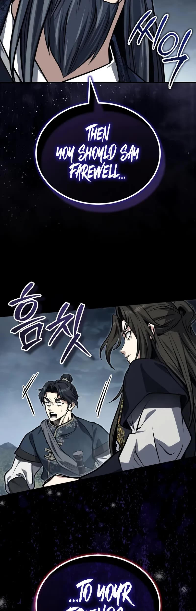 Baek Clan's Terminally Ill Young Master Chapter 72 page 49 - Chapter 72: I must bid my farewell