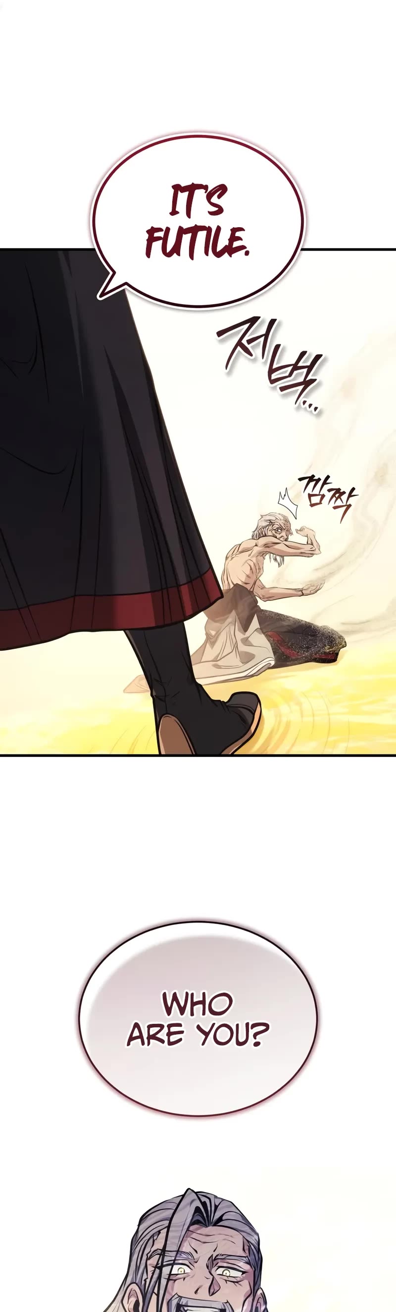 Baek Clan's Terminally Ill Young Master Chapter 72 page 5 - Chapter 72: I must bid my farewell