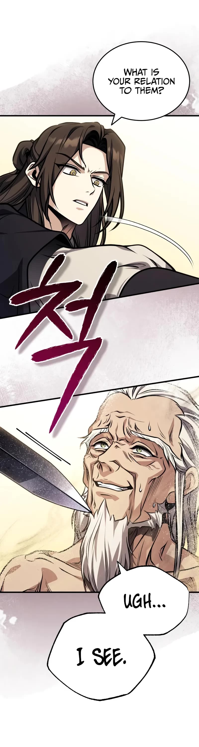 Baek Clan's Terminally Ill Young Master Chapter 72 page 8 - Chapter 72: I must bid my farewell
