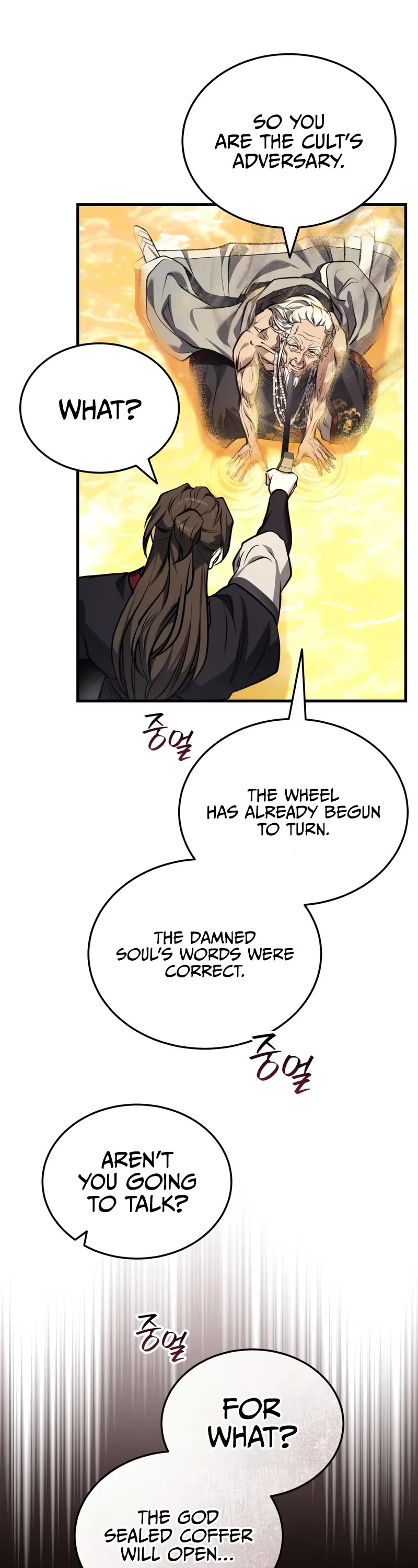 Baek Clan's Terminally Ill Young Master Chapter 72 page 9 - Chapter 72: I must bid my farewell