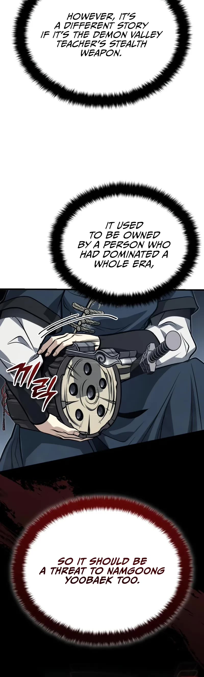 Baek Clan's Terminally Ill Young Master Chapter 73 page 10 - Chapter 73: You Sure Aged Like Milk.
