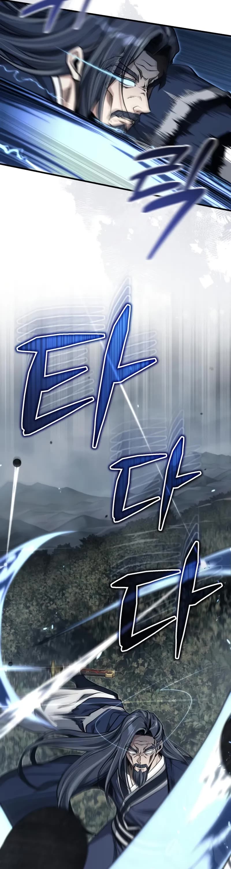 Baek Clan's Terminally Ill Young Master Chapter 73 page 12 - Chapter 73: You Sure Aged Like Milk.