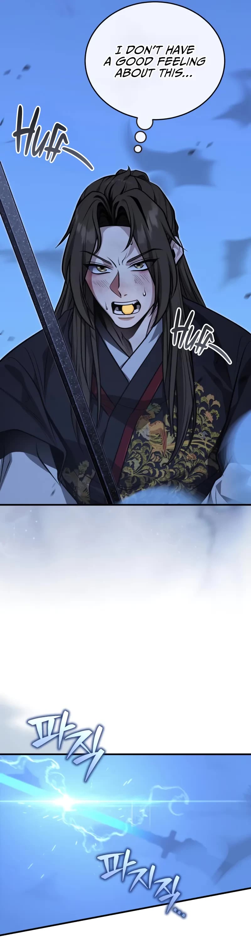 Baek Clan's Terminally Ill Young Master Chapter 73 page 21 - Chapter 73: You Sure Aged Like Milk.
