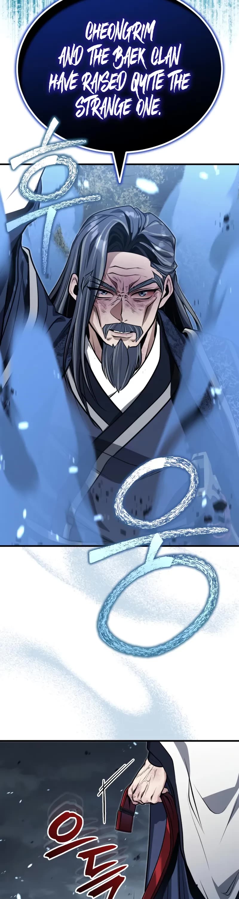 Baek Clan's Terminally Ill Young Master Chapter 73 page 23 - Chapter 73: You Sure Aged Like Milk.