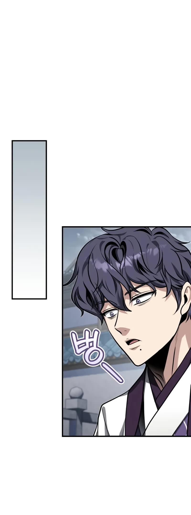 Baek Clan's Terminally Ill Young Master Chapter 73 page 30 - Chapter 73: You Sure Aged Like Milk.