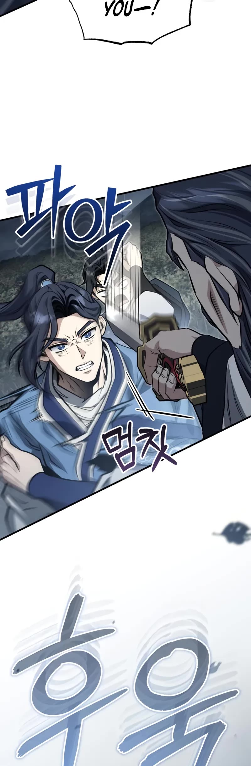 Baek Clan's Terminally Ill Young Master Chapter 73 page 39 - Chapter 73: You Sure Aged Like Milk.