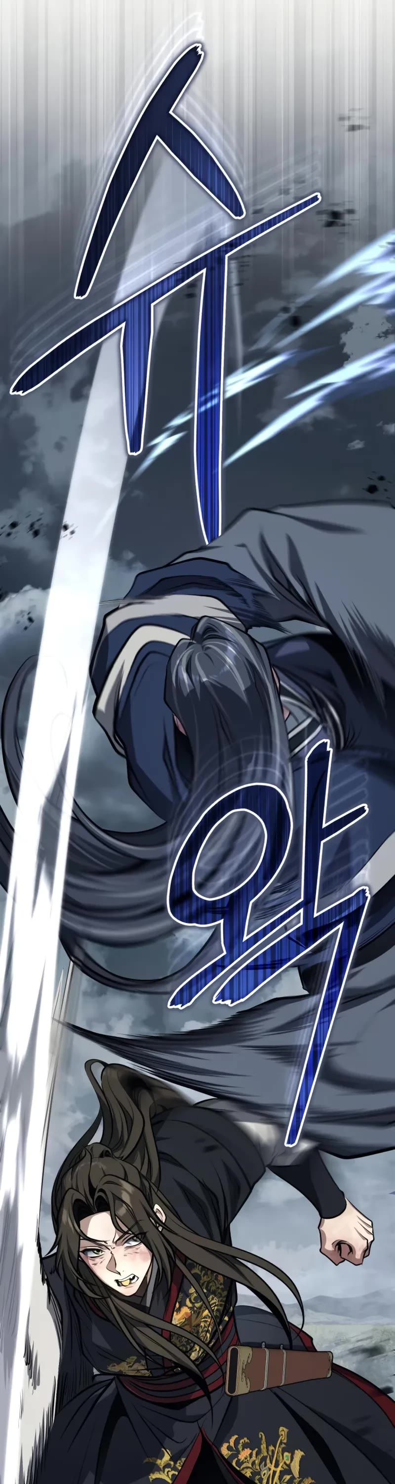 Baek Clan's Terminally Ill Young Master Chapter 73 page 41 - Chapter 73: You Sure Aged Like Milk.