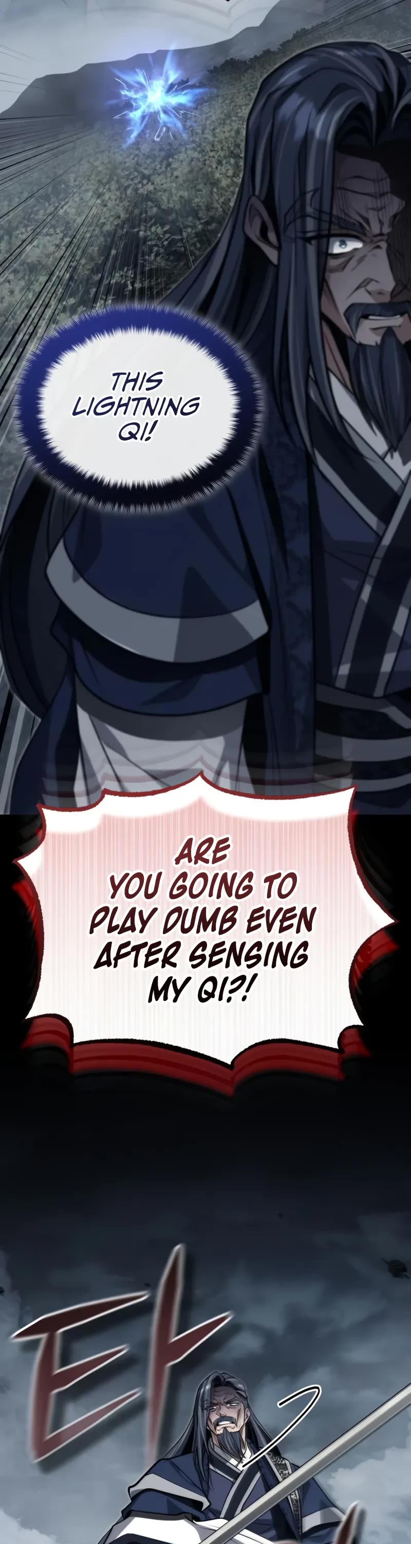 Baek Clan's Terminally Ill Young Master Chapter 73 page 54 - Chapter 73: You Sure Aged Like Milk.