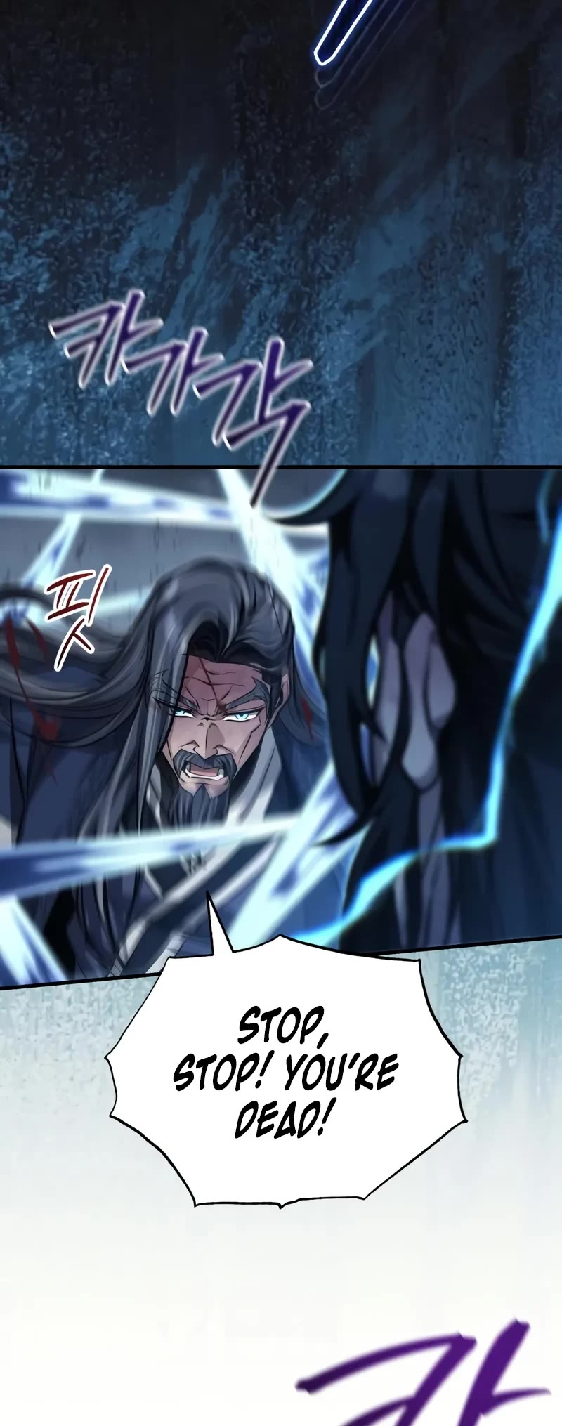 Baek Clan's Terminally Ill Young Master Chapter 74 page 24 - Chapter 74: A Woman In The Face Of Death
