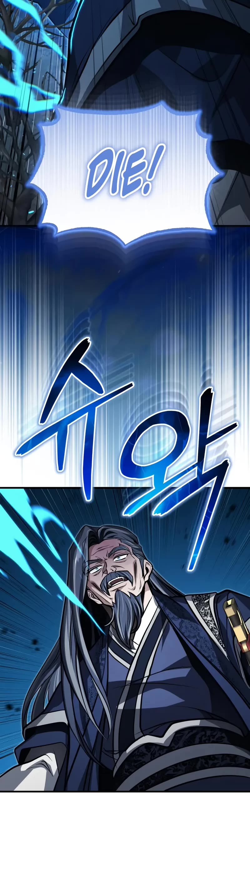 Baek Clan's Terminally Ill Young Master Chapter 74 page 30 - Chapter 74: A Woman In The Face Of Death