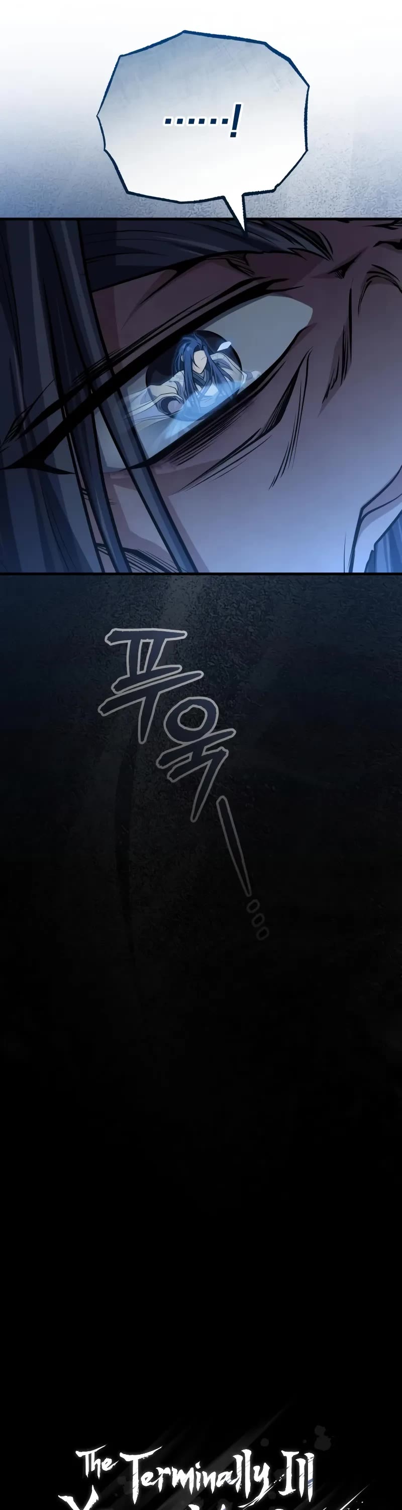 Baek Clan's Terminally Ill Young Master Chapter 74 page 31 - Chapter 74: A Woman In The Face Of Death