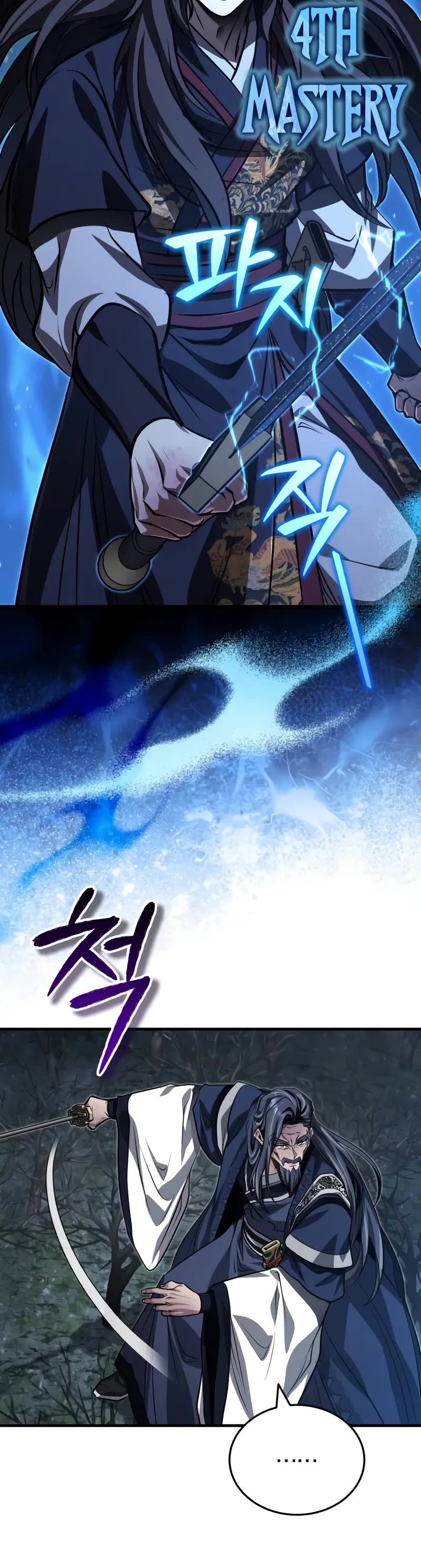 Baek Clan's Terminally Ill Young Master Chapter 74 page 6 - Chapter 74: A Woman In The Face Of Death