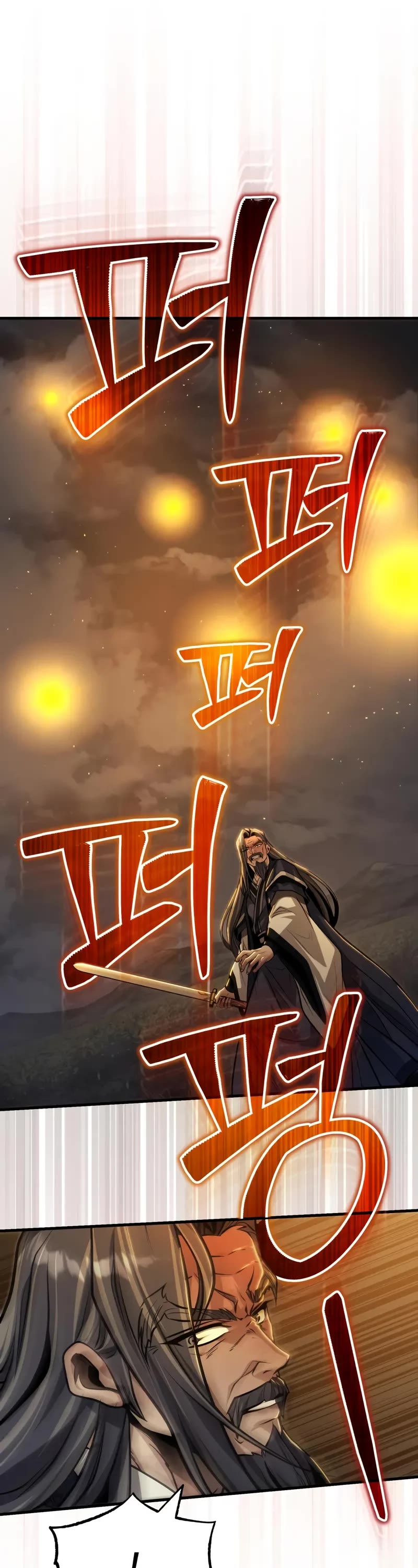 Baek Clan's Terminally Ill Young Master Chapter 74 page 7 - Chapter 74: A Woman In The Face Of Death