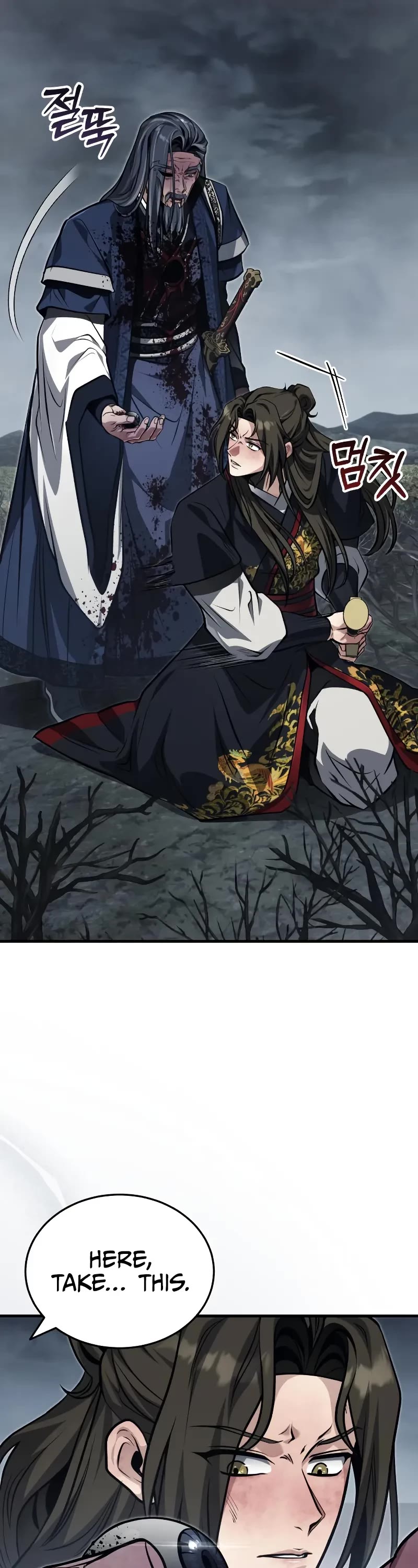 Baek Clan's Terminally Ill Young Master Chapter 75 page 17 - Chapter 75: I Want To Live