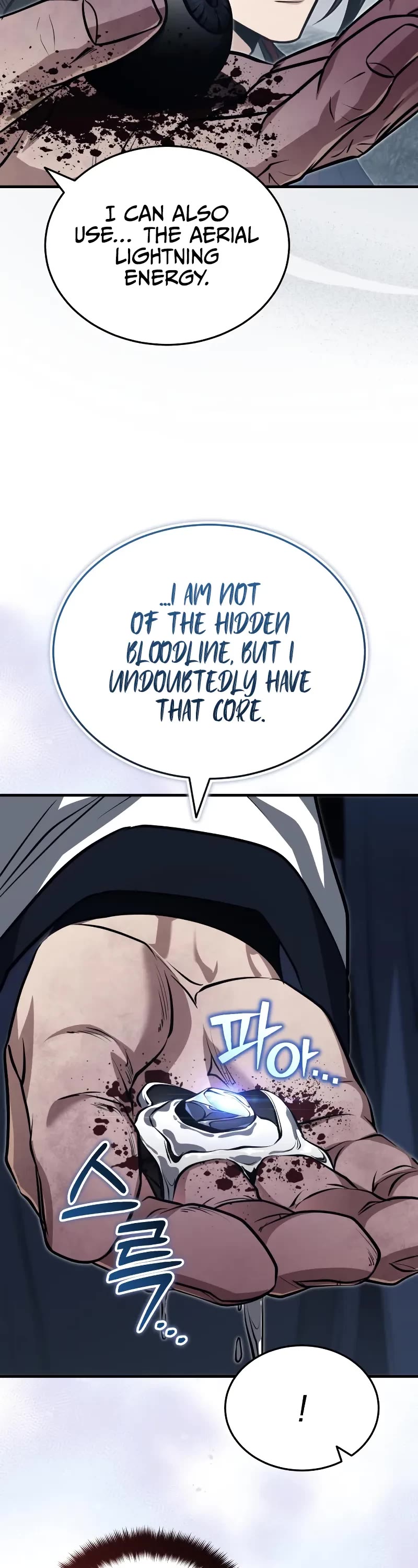 Baek Clan's Terminally Ill Young Master Chapter 75 page 18 - Chapter 75: I Want To Live