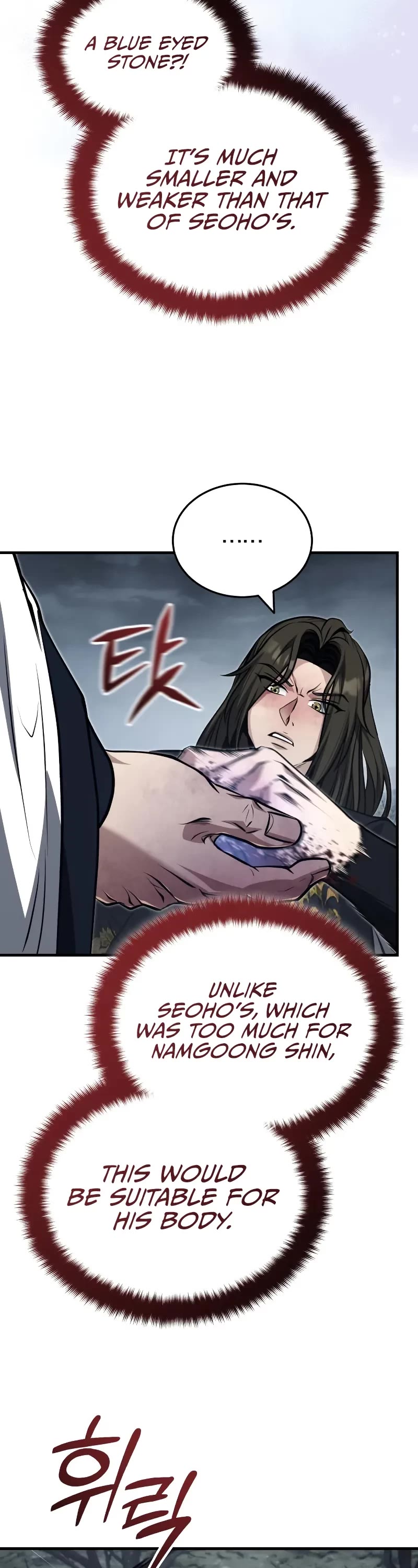 Baek Clan's Terminally Ill Young Master Chapter 75 page 19 - Chapter 75: I Want To Live
