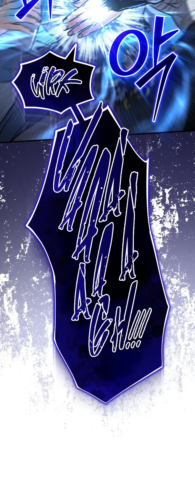 Baek Clan's Terminally Ill Young Master Chapter 75 page 21 - Chapter 75: I Want To Live