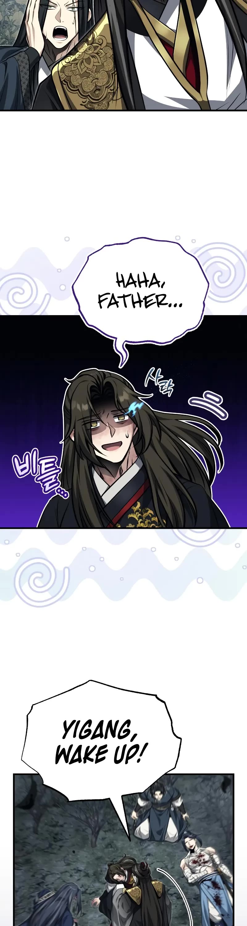 Baek Clan's Terminally Ill Young Master Chapter 75 page 28 - Chapter 75: I Want To Live