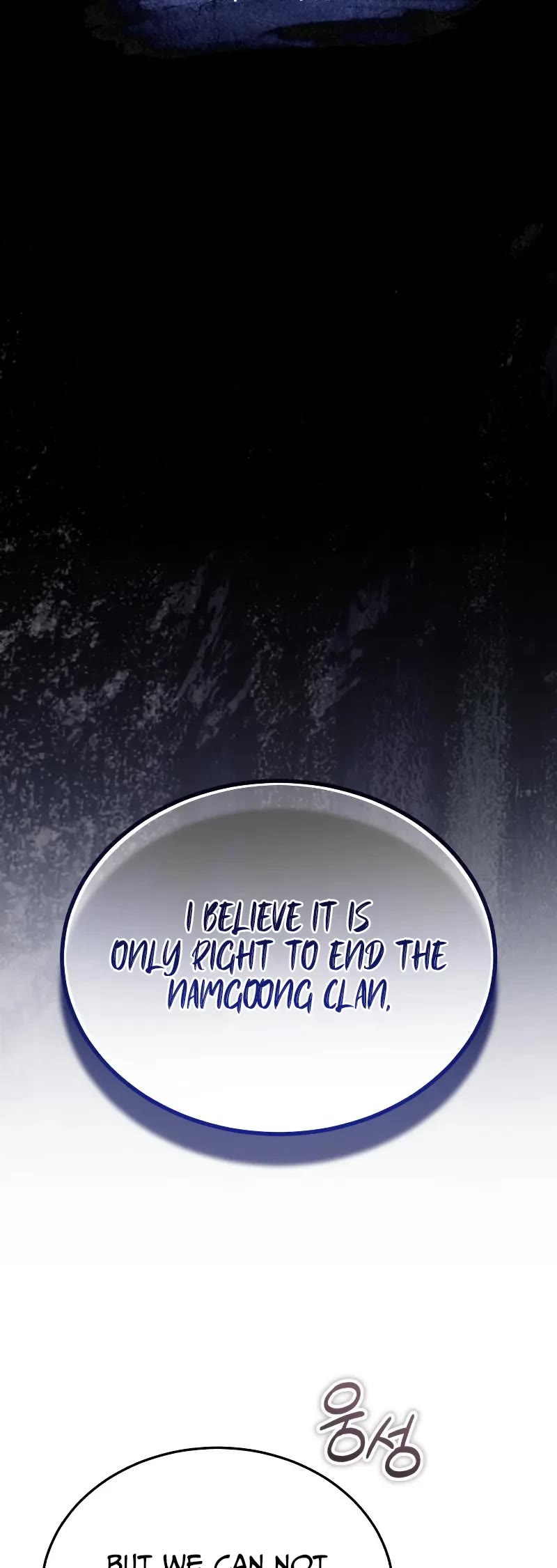 Baek Clan's Terminally Ill Young Master Chapter 75 page 30 - Chapter 75: I Want To Live