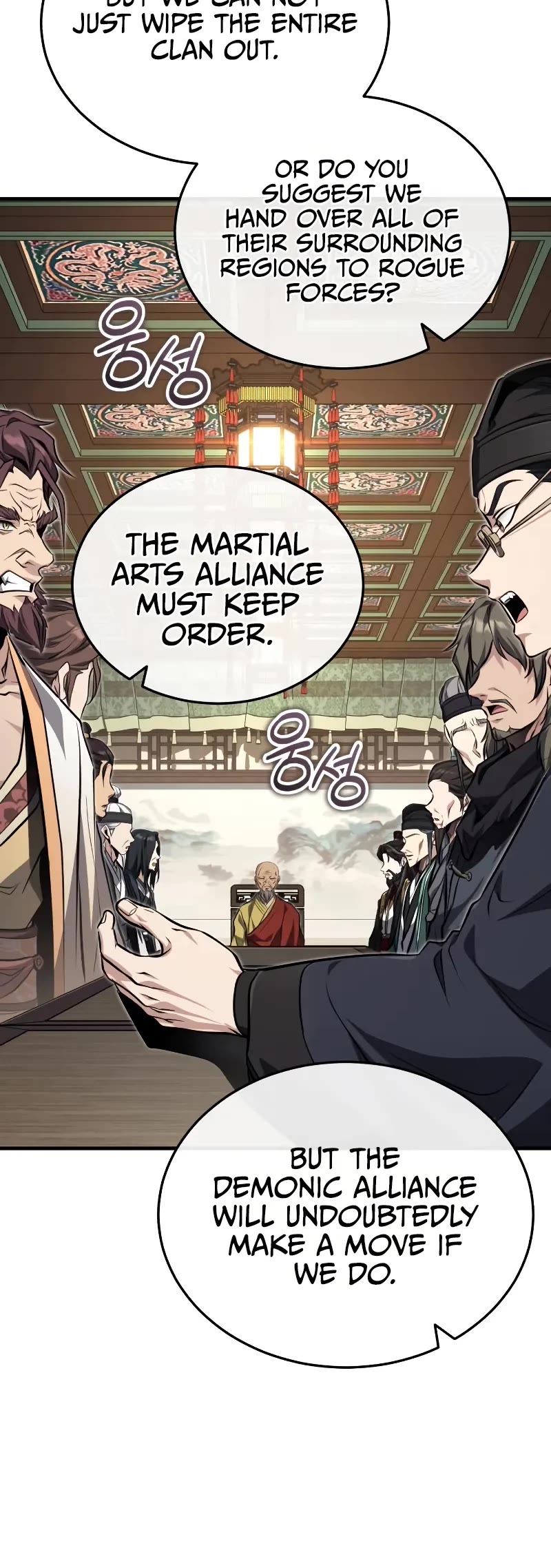 Baek Clan's Terminally Ill Young Master Chapter 75 page 31 - Chapter 75: I Want To Live
