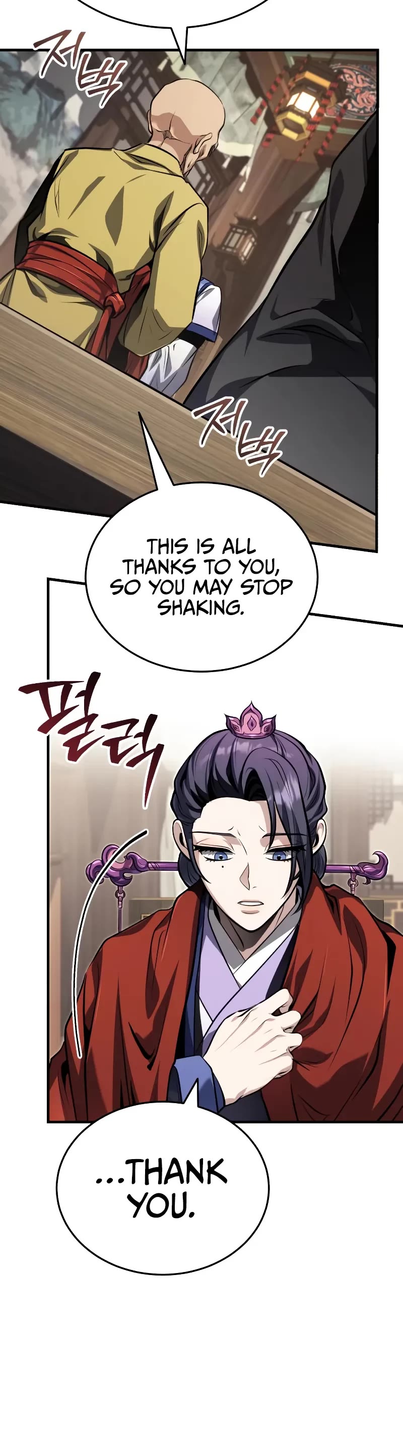 Baek Clan's Terminally Ill Young Master Chapter 75 page 35 - Chapter 75: I Want To Live