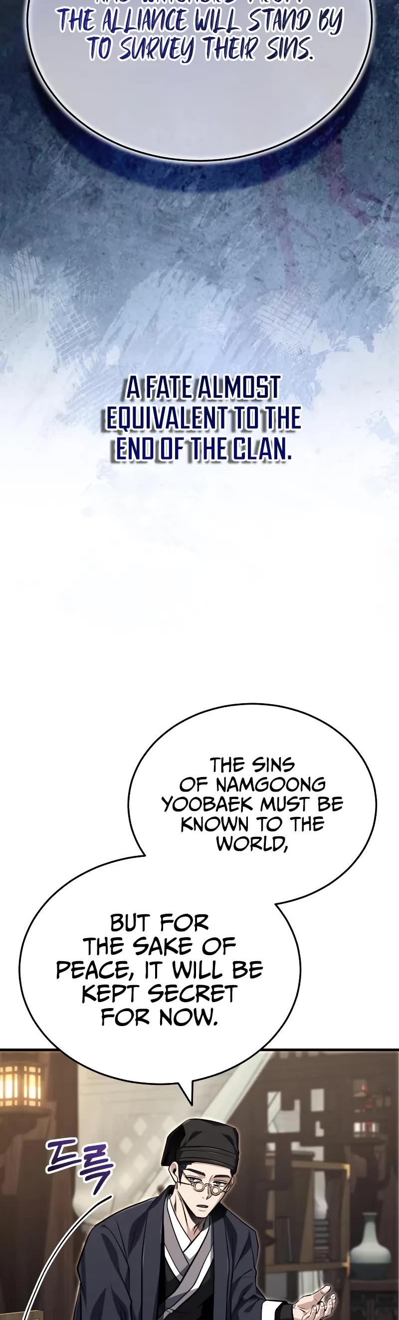Baek Clan's Terminally Ill Young Master Chapter 75 page 39 - Chapter 75: I Want To Live